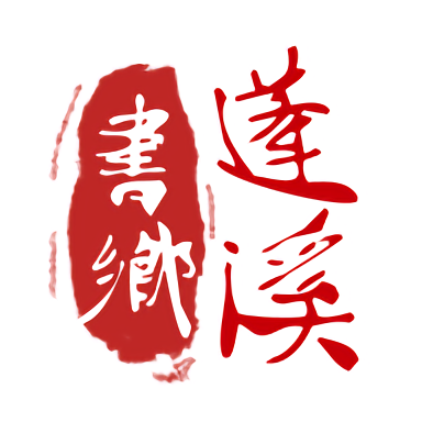 畅享爱游戏AYX体育带来的无限乐趣